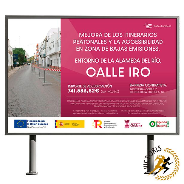 Vallas de obras Ayuntamiento de Chiclana.  Calle Iro y Calle Arroyuelo.